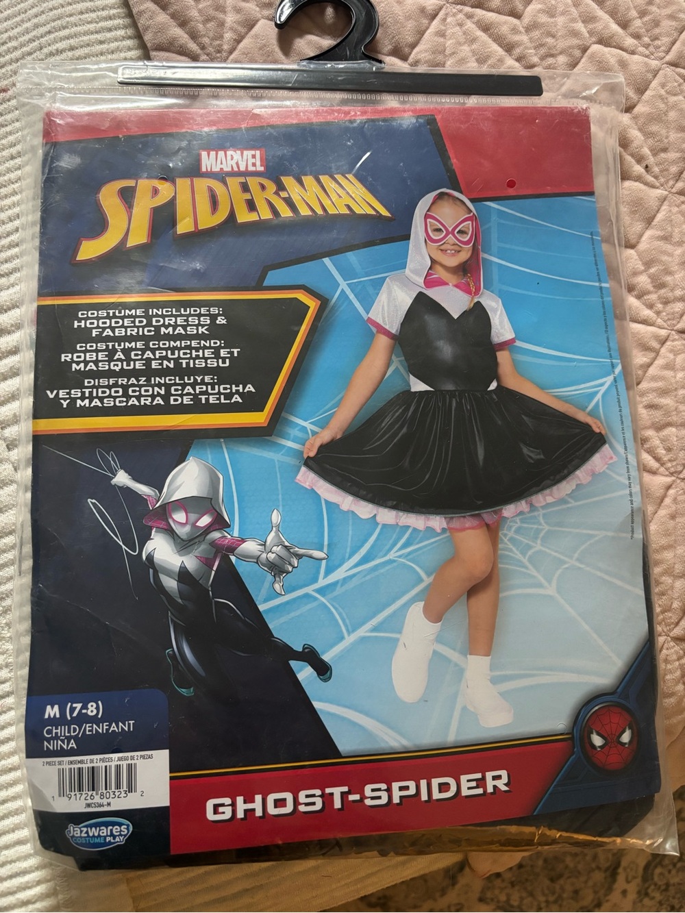 Marvel Ghost-Spider Girls Costume - Marvel Medium 7-8